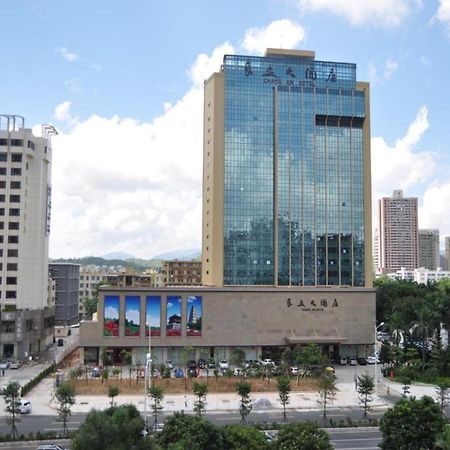 Chang An Hotel Shénzhen Exterior foto